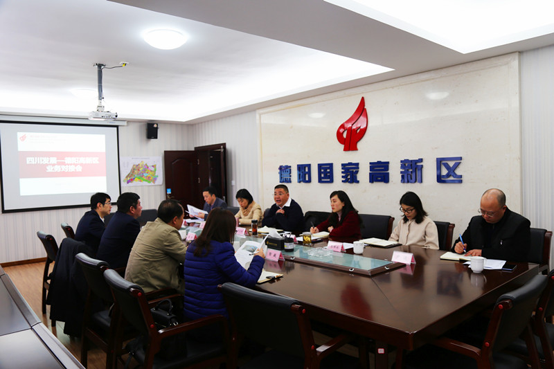 微信圖片_20180227110239_副本.jpg 微信圖片_20180227110239_副本.jpg