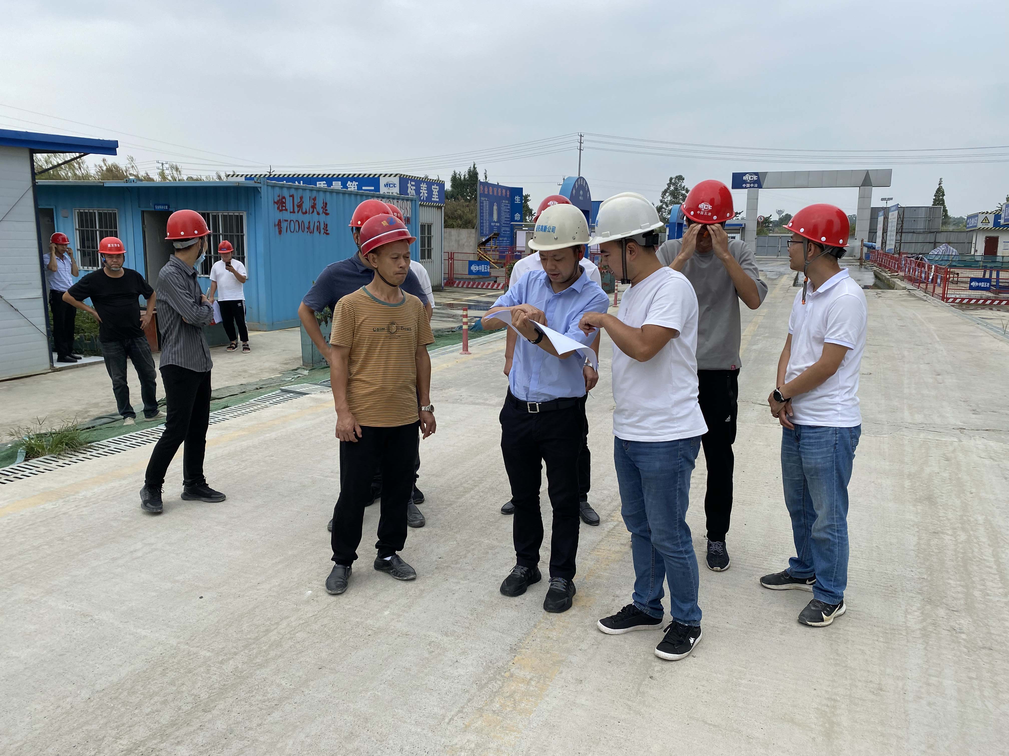 微信圖片_20210928171254.jpg 微信圖片_20210928171254.jpg