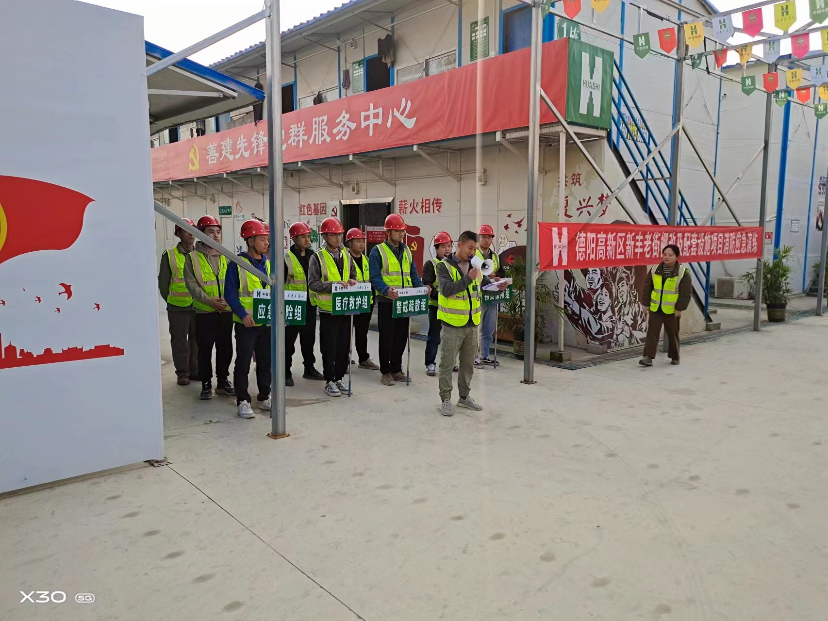 30039a6c679341d537ed83a4021dc8b.jpg 30039a6c679341d537ed83a4021dc8b.jpg