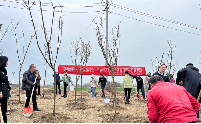 橫幅.jpg 橫幅.jpg