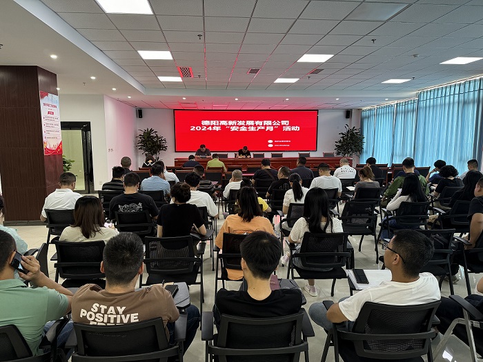 微信圖片_20240605152507.jpg 微信圖片_20240605152507.jpg