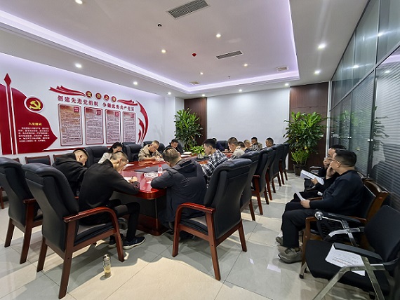 微信圖片_20241023090531.jpg 微信圖片_20241023090531.jpg