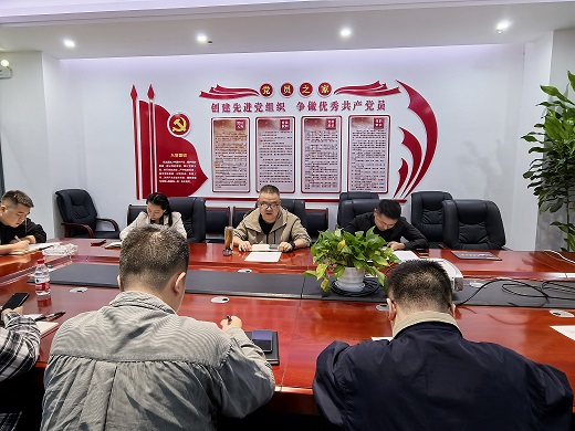 微信圖片_20241023090451.jpg 微信圖片_20241023090451.jpg