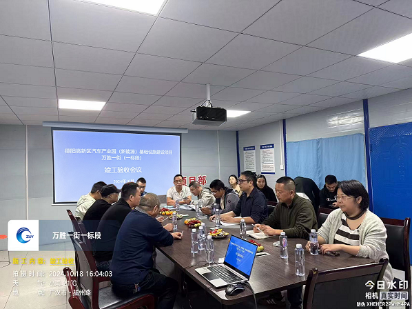 圖片1.png 圖片1.png