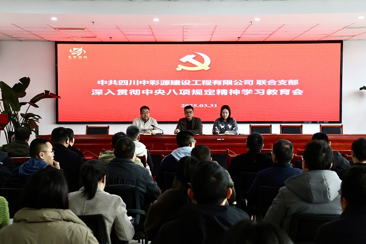 0e54b7e51fe4066cf539960516a07dd.jpg 0e54b7e51fe4066cf539960516a07dd.jpg