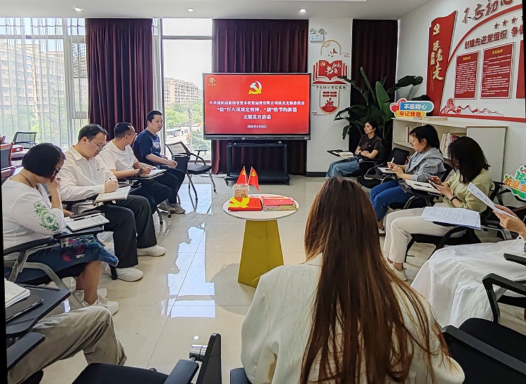 微信圖片_20250417091103.jpg 微信圖片_20250417091103.jpg